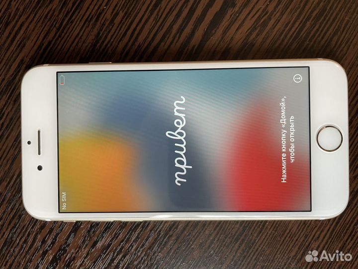 Телефон iPhone 6s rose gold