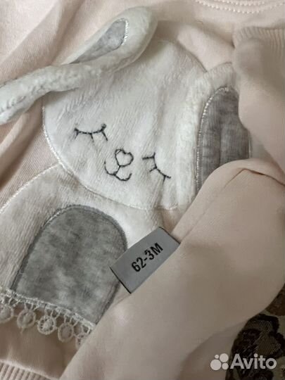 Детская одежда