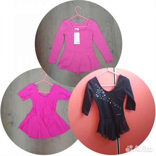 Купальник для гимнастики