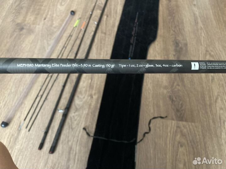 Удилище Flagman Mantaray Elite Feeder 3.90м 150г