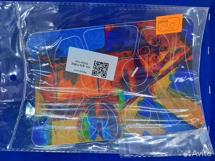 Наклейки на DualSense 5