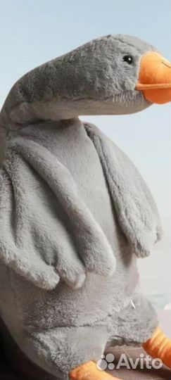 Игрушка Гусь обнимуст серый 90 см