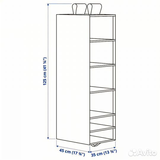 Органайзер скубб IKEA skubb