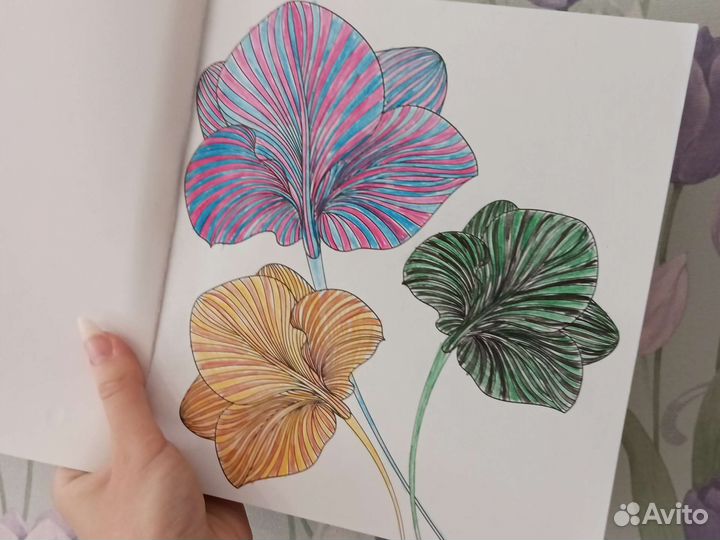 Раскраска антистресс