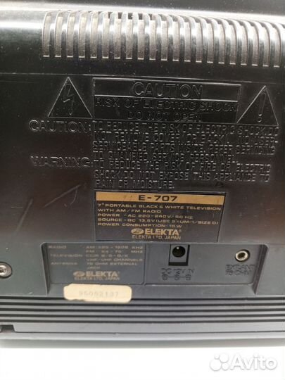 Телевизор elekta E-707 СССР (нчк)