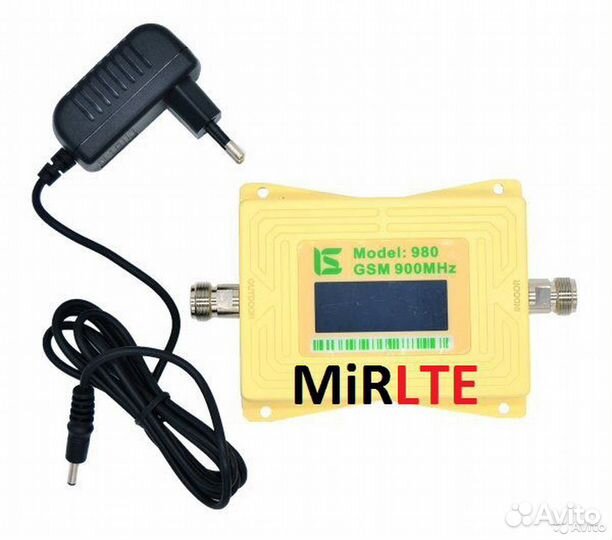 Усилитель GSM репитер Орбита RP-980-3 (900MHz) /50