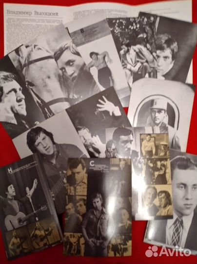 Набор открыток