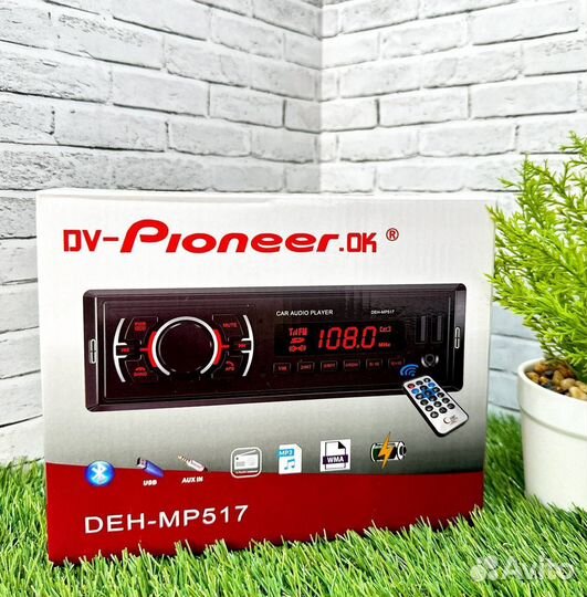 Магнитола 1 din с bluetooth pioneer арт837