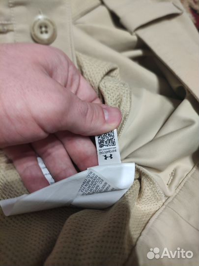 Шорты under armour