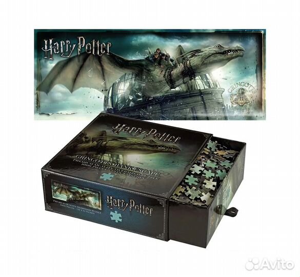 Пазл Гарри Поттер Бегство Гарри, Рона и Гермионы и