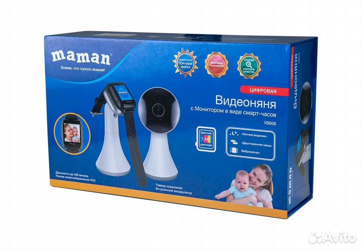 Видеоняня Maman VB606