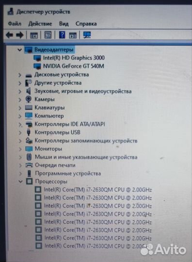 Ноутбук Samsung i7-2630QM, О3У.6Gb, Nvidia.540M