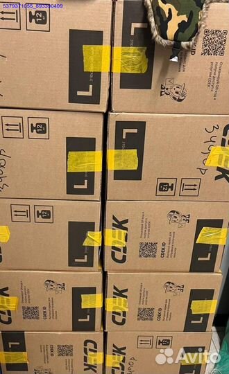 Коробка с товарами / Алиэкспресс (Арт.37118)