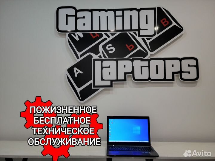 Шустрый ноутбук Lenovo i5/GT525M