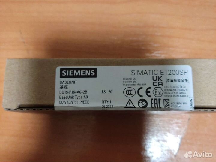 Siemens