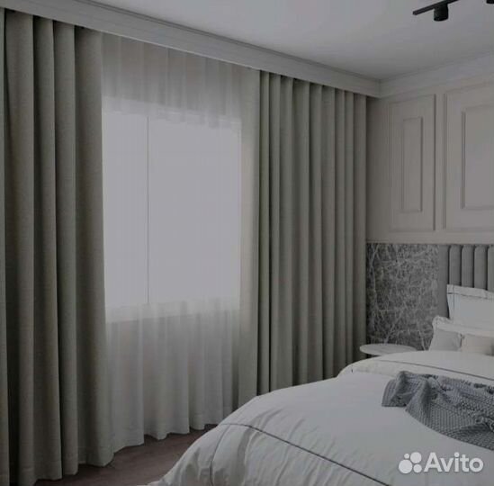 Шторы Развесить/Отпарить