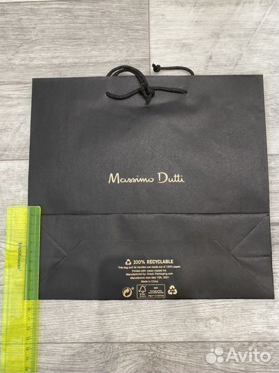 Брендовые пакеты massimo dutti новые