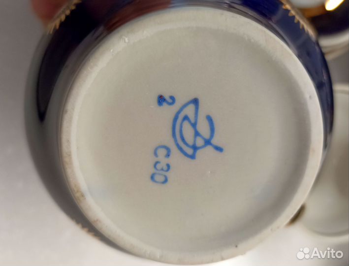 Сервиз кофейный Довбыш