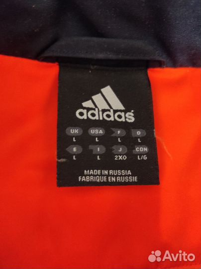 Пуховик мужской, на пуху