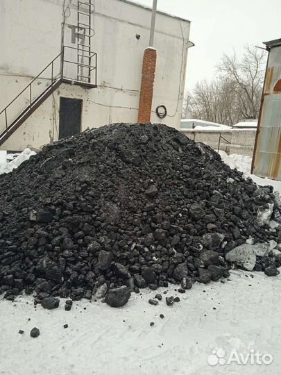 Уголь каменный дпк