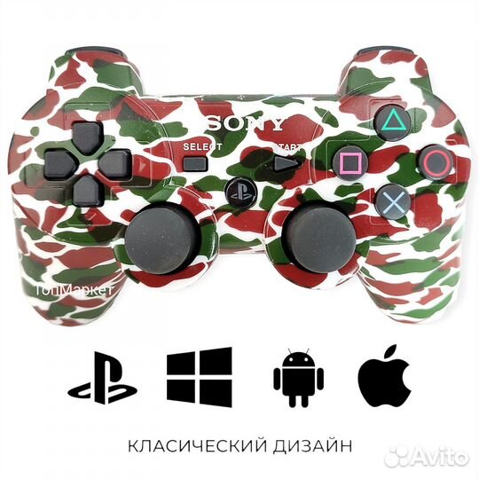 Геймпад PlayStation 3