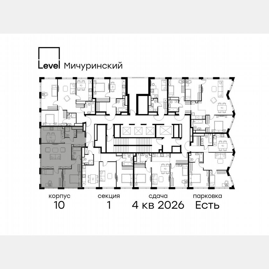 3-к. квартира, 78,4 м², 39/42 эт.
