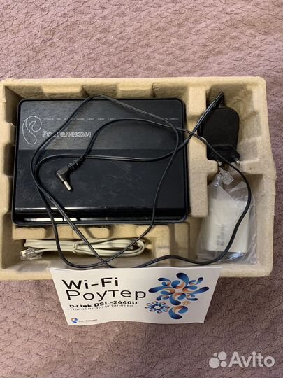 Wi-Fi роутер Ростелеком