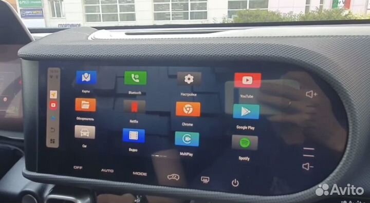 Русификация, нави на Geely, Changan, Jetour, BMW