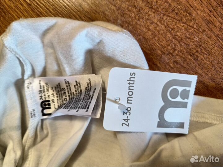 Лонгслив для мальчика Mothercare (размер 98)