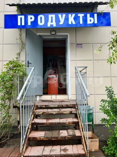 Продам торговое помещение, 53 м²