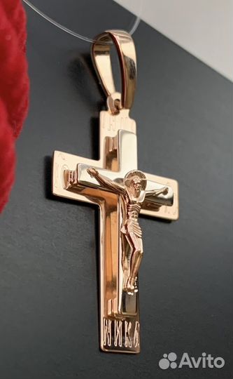 Золотой крестик