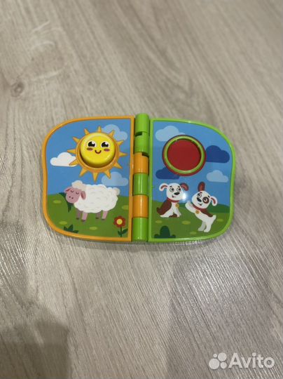 Книга музыкальная