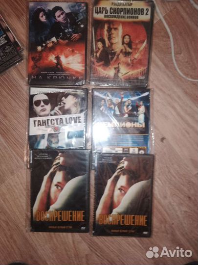 Dvd диски полный пакет