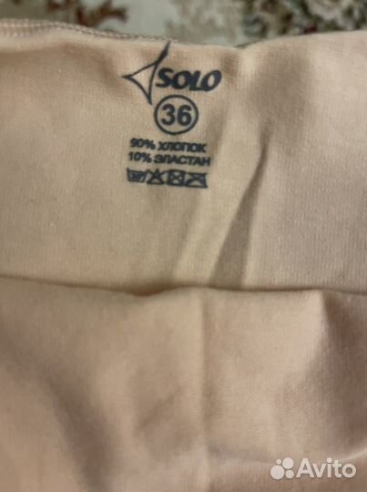 Подкупальник