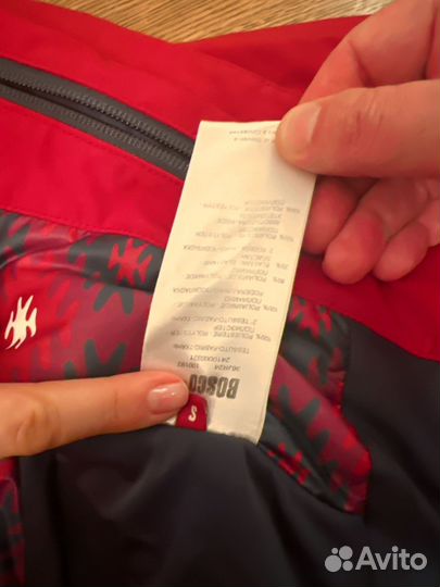 Горнолыжный костюм женский s