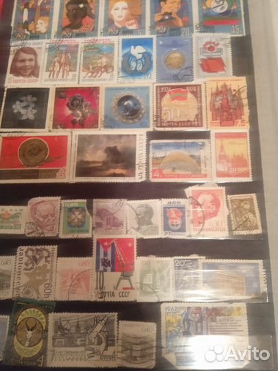 Почтовые марки