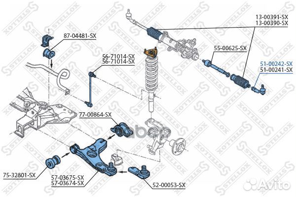 Наконечник рулевой левый Ford Focus 98 510024