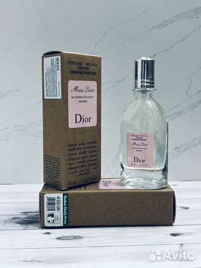 Miss dior blooming bouquet 67 мл