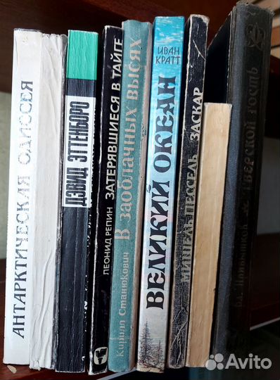 9 книг о путешествиях