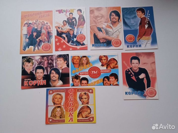 Календарики, наклейки, журналы Фабрика звезд