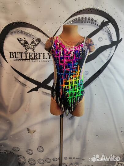 Купальник для художественной гимнастики