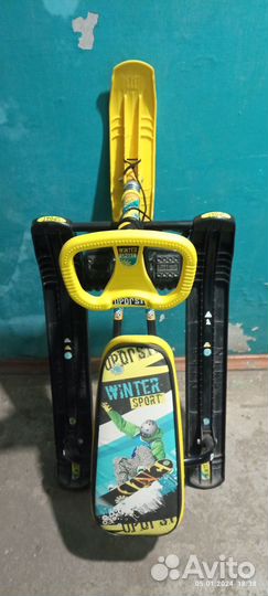 Снегокат ника