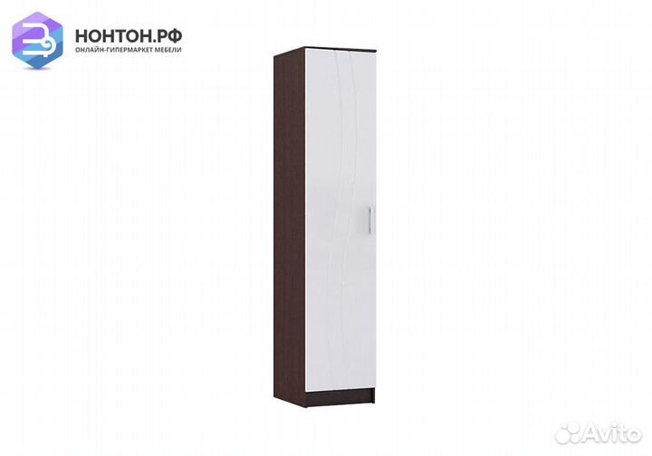 Пенал Женева New белый глянец / венге