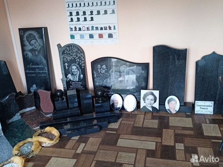 Изготовление и установка памятников