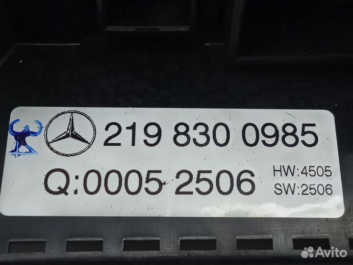 Блок управления климатической установкой Mercedes