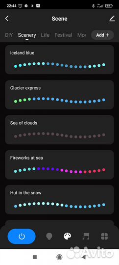 RGB Лампа (LED)