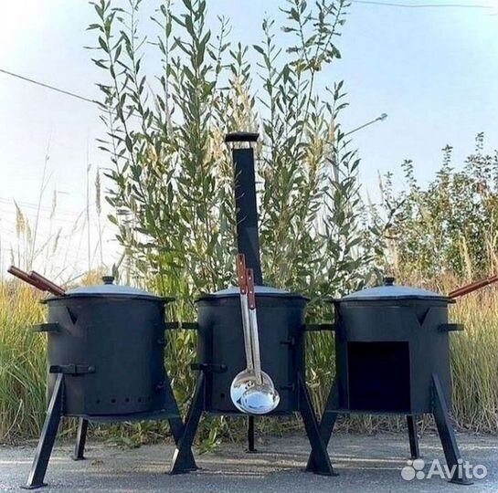 Узбекский чугунный казан +печь. Подарок