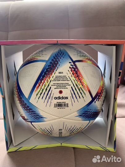 Футбольный мяч Al Rihla с принтом матча открытия