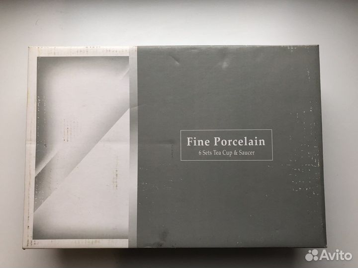 Сервиз чайный