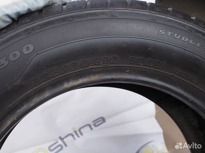 Hankook IceBear W300 225/60 R16